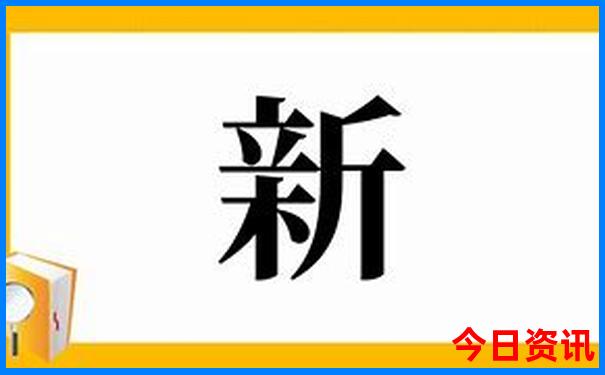 长白山旅游攻略自由行攻略
